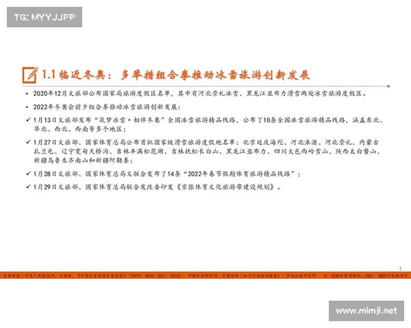 为什么旅游消费中心在推动地方经济发展中的核心作用不可忽视 为什么旅游消费中心在推动地方经济发展中的核心作用不可忽视